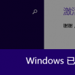 2021258期图谜