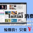 world怎么读英语音标